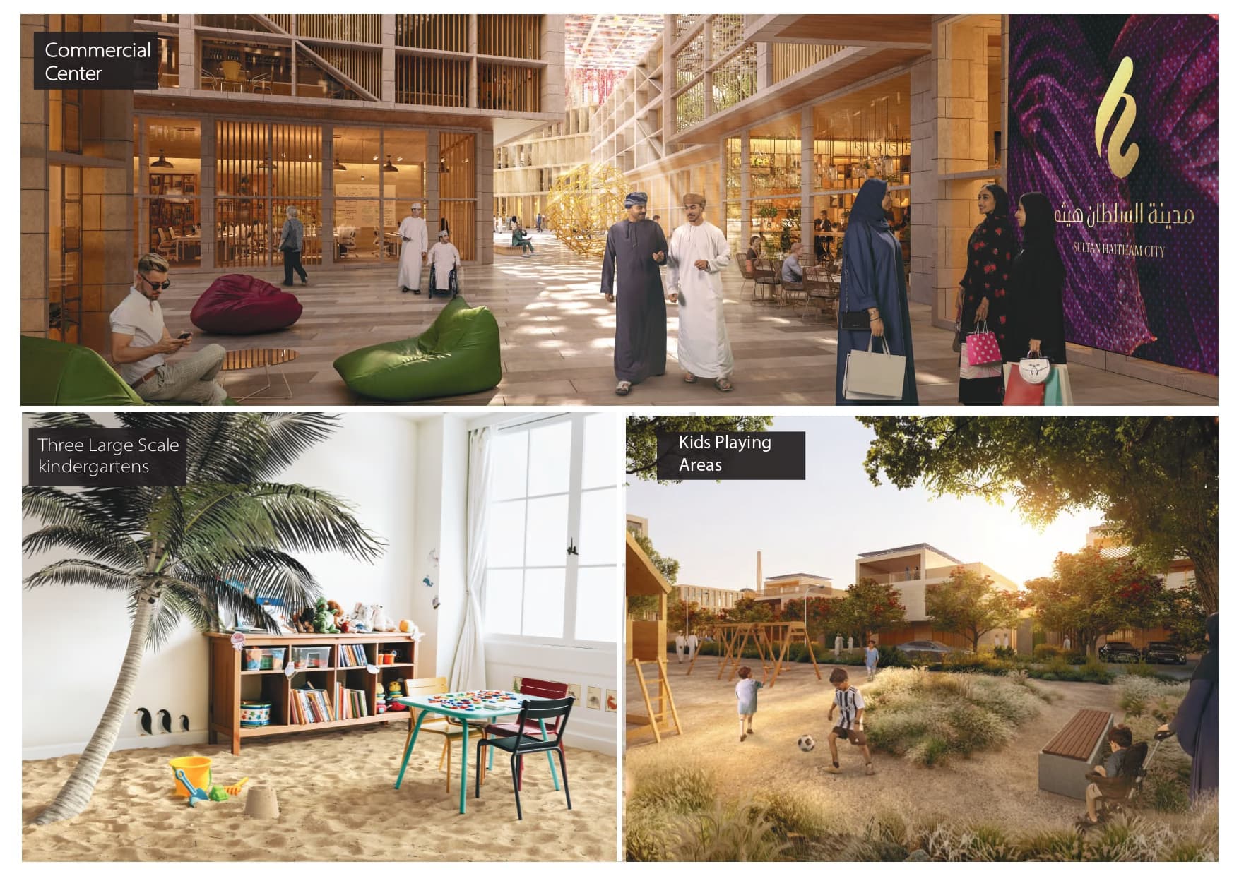 2 BHK + Maid’s Room Freehold Apartment in Sultan Haitham City