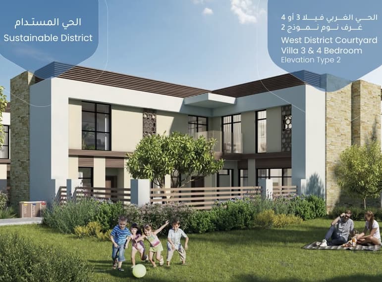 4 BHK + Maid’s Room Freehold Courtyard Villa | Sikka View | Yiti