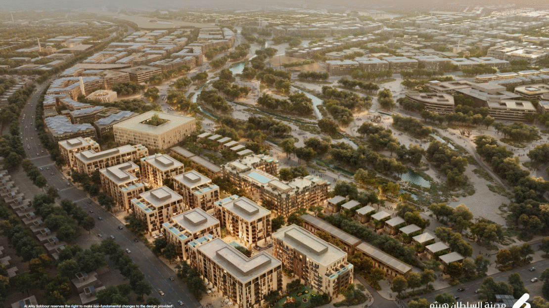 sultan haitham city