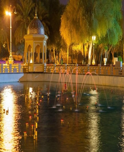 qurum-natural-park